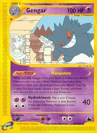 Gengar (10) (010/144) [Skyridge]