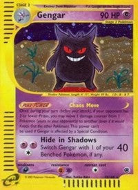 Gengar (13) (013/165) [Expedition]