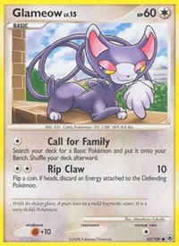 Glameow (65/100) [Majestic Dawn]