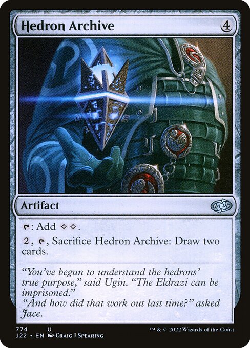 Hedron Archive (774) [Jumpstart 2022]