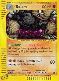 Golem (14) (014/165) [Expedition]