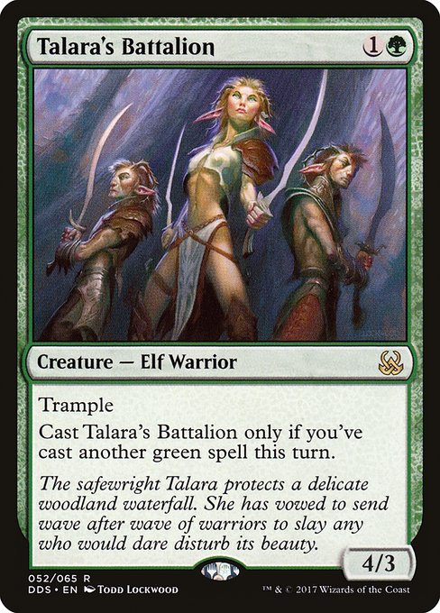 Talara's Battalion (52) [Duel Decks: Mind vs. Might]