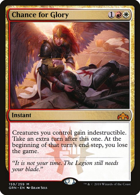 Chance for Glory (159) [Guilds of Ravnica]