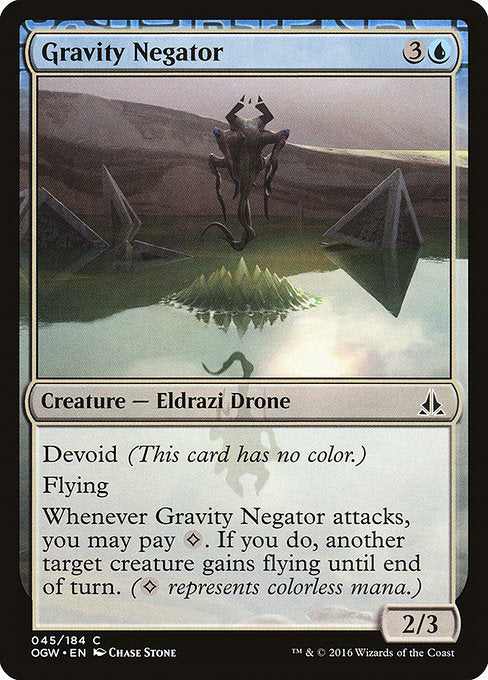 Gravity Negator (45) [Oath of the Gatewatch]