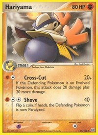 Hariyama (31/106) [Emerald]