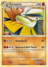 Hariyama (14/90) [Undaunted]