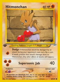 Hitmonchan (069/105) [Neo Destiny (Unlimited)]