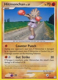 Hitmonchan (99/146) [Legends Awakened]