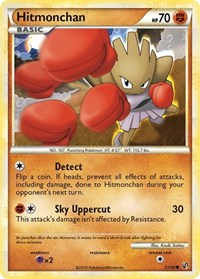 Hitmonchan (51/90) [Undaunted]