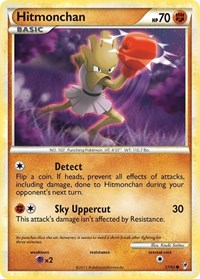 Hitmonchan (57/95) [Call of Legends]