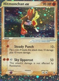 Hitmonchan ex (98/109) [Ruby and Sapphire]