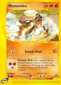 Hitmonlee (081/165) [Expedition]