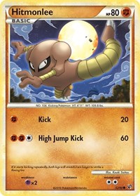 Hitmonlee (52/90) [Undaunted]