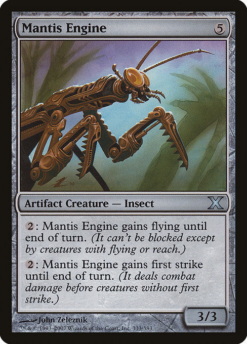 Mantis Engine (333) [Tenth Edition]