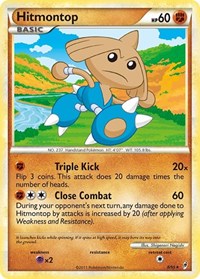 Hitmontop (8/95) [Call of Legends]