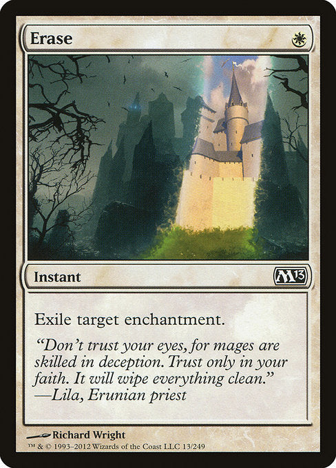 Erase (13) [Magic 2013]