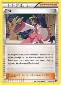 Iris (81/101) [Plasma Blast]