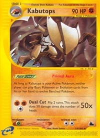 Kabutops (14) (014/144) [Skyridge]