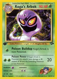 Koga's Arbok (025/132) [Gym Challenge (Unlimited)]