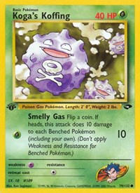 Koga's Koffing (79) (079/132) [Gym Challenge (Unlimited)]