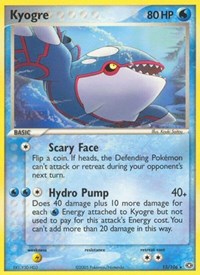 Kyogre - 015/106 (15/106) [Emerald]