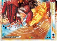 Kyogre & Groudon Legend (Bottom) (88/90) [Undaunted]
