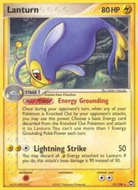Lanturn (15/108) [Power Keepers]