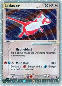Latias ex (93/97) [Dragon]