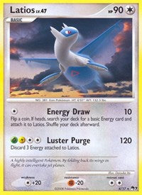 Latios (004/017) [POP Series 7]
