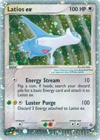 Latios ex (94/97) [Dragon]