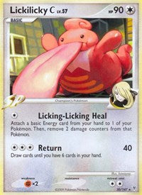 Lickilicky C (30) [Supreme Victors]