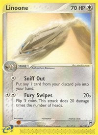 Linoone (44/100) [Sandstorm]