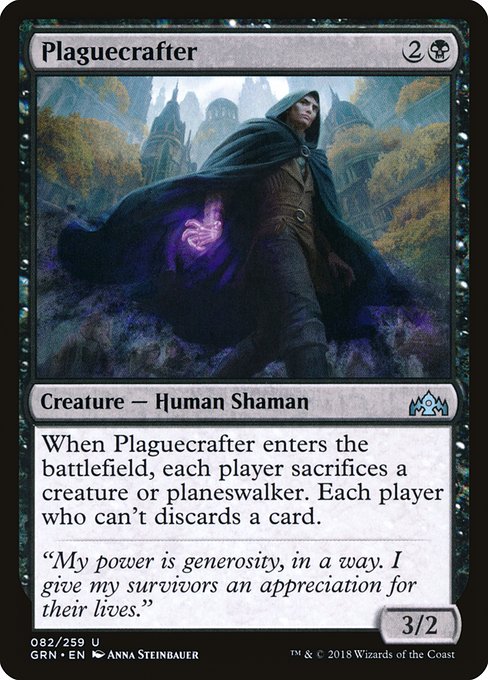 Plaguecrafter (82) [Guilds of Ravnica]