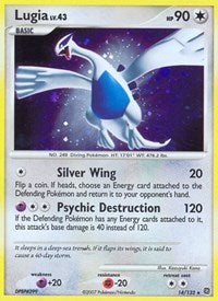 Lugia (14/132) [Secret Wonders]