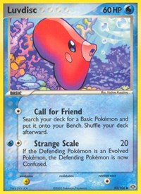 Luvdisc (53/106) [Emerald]