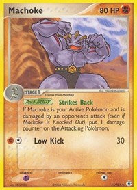 Machoke (41/101) [Hidden Legends]