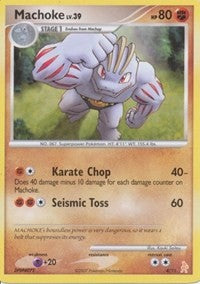 Machoke (4/11) [DP Trainer Kit Manaphy and Lucario]