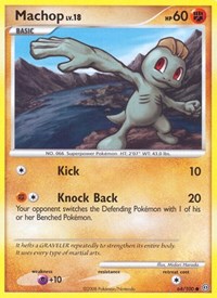Machop (64/100) [Stormfront]