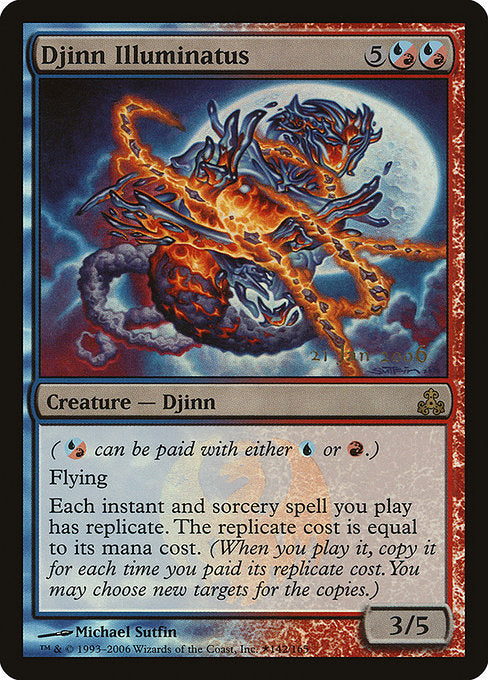 Djinn Illuminatus (142★) [Guildpact Promos]