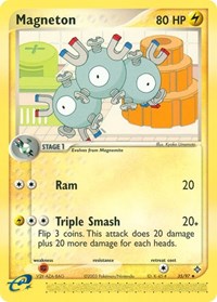 Magneton - 35/97 (35/97) [Dragon]