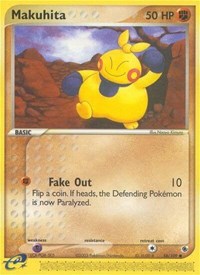 Makuhita - 58/109 (58/109) [Ruby and Sapphire]