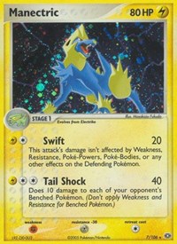 Manectric - 007/106 (7/106) [Emerald]