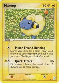 Mareep (5/12) [EX Trainer Kit 2 Plusle and Minun]