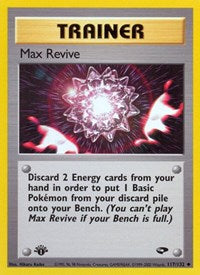 Max Revive (117/132) [Gym Challenge (Unlimited)]