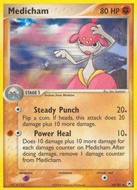 Medicham - 42/101 (42/101) [Hidden Legends]