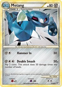 Metang (30/90) [Undaunted]