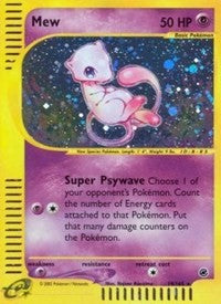 Mew (19) (019/165) [Expedition]