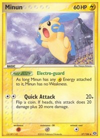 Minun (37/106) [Emerald]