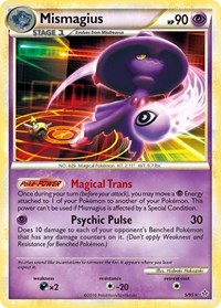 Mismagius (5/95) [Unleashed]