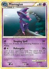 Mismagius (19/90) [Undaunted]